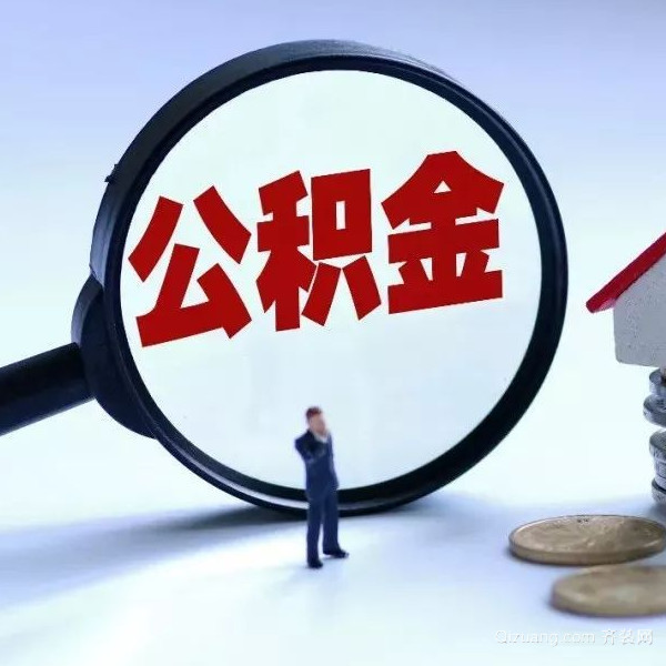 北京短期借款